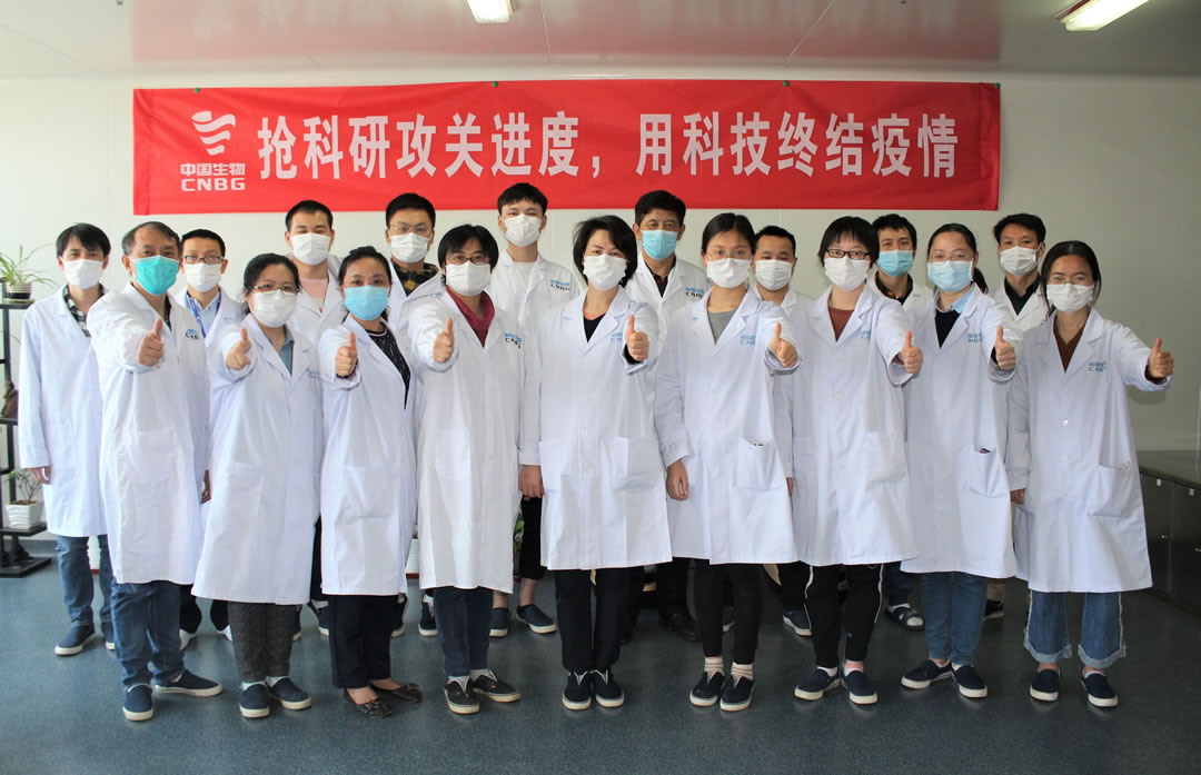 集團(tuán)內(nèi)樣板企業(yè)，行業(yè)內(nèi)先進(jìn)企業(yè)